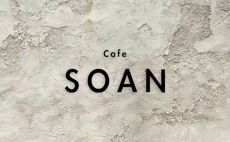 cafe SOAN